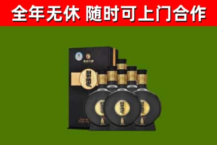 小榄镇回收习酒