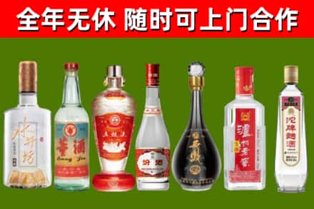 小榄镇回收名酒